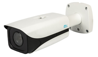 Уличная IP-камера RVi-IPC43-PRO (2.7-12 мм)
